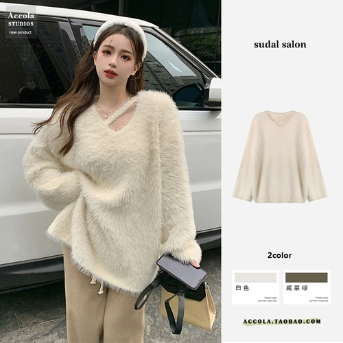 Демисезонный трикотажный небольшой дизайнерский свитер, тренд сезона