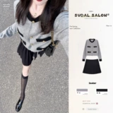 Осенний кардиган, юбка в складку, комплект, французский стиль, изысканный стиль, плиссированная юбка