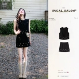 Летний дизайнерский комплект, майка топ без рукавов, юбка, французский стиль, в стиле Шанель, в цветочек