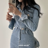 Весенняя небольшая джинсовая куртка, юбка, комплект, французский стиль, подходит для подростков, в стиле Шанель, яркий броский стиль