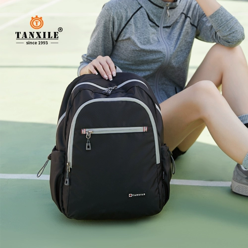 Спортивный вместительный и большой рюкзак для путешествий, сверхлегкая сумка через плечо, ранец