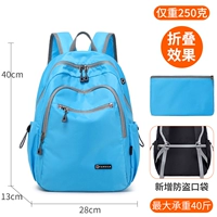 Маленькая складная система хранения, модернизированная версия