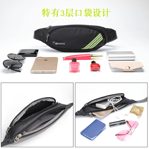 Спортивная поясная сумка, сумка через плечо, невидимый сверхлегкий модный универсальный мобильный телефон, 2020, для бега, в корейском стиле
