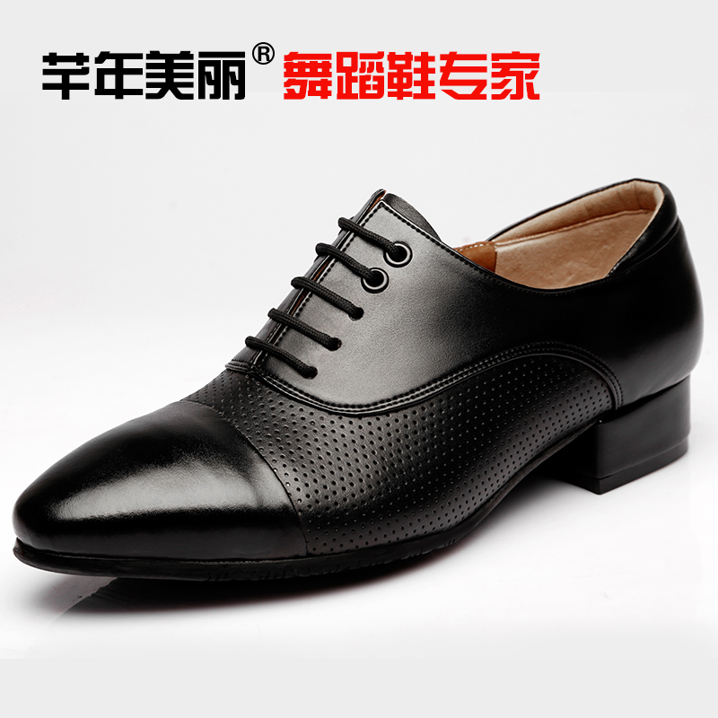 Spring and summer breathable Latin dance shoes Men's dermis Pointed Adult Morden Dance Shoes Soft-bottom Square ballroom Dancing Shoes Man-Taobao