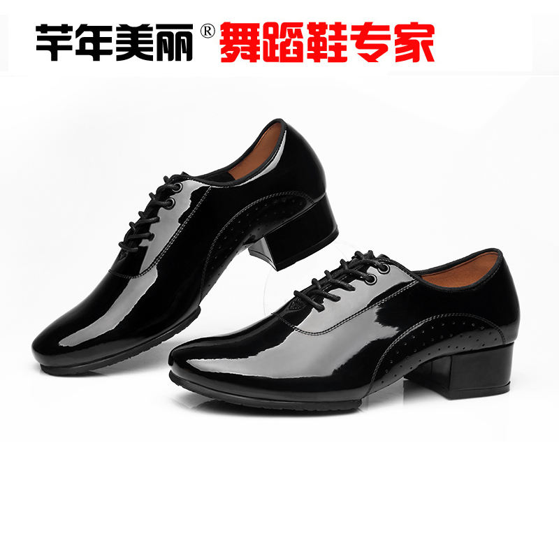 Men Genuine Leather Latin Dance Shoes Bright Leather Social Dance Morden Dance Shoes Adults Square Dance Shoes Men Dance Shoes