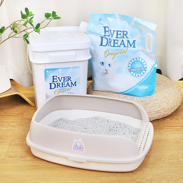 Everdream Blue Dream cat litter ທາດ sodium-based mineral sand bentonite sodium-based cat litter activated carbon deodorization low dust clumping