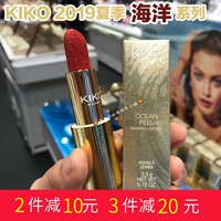 Spot KIKO2019 Summer Ocean feel Ocean Series Lipstick metallic Shiny bling Lipstick - Son môi son 3 màu