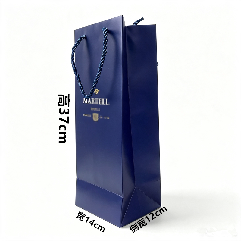 Brandy Martell Noblige 700ml 1000ml Single Bottle with Carrying Bag Brandy Martell Noblige 700ml 1000ml Single Bottle with Carrying Bag