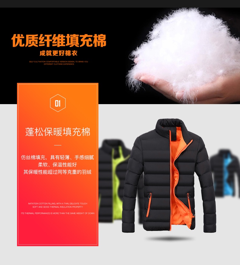 Mùa đông xuống cotton phù hợp với áo khoác nam thanh niên ngắn mùa đông Phiên bản Hàn Quốc của quần áo nam quần áo cotton nam mùa đông cotton mùa đông áo bò nam