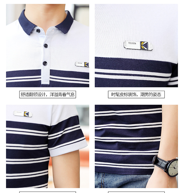Mùa hè mới thương hiệu áo thun ngắn tay nam ve áo cao cấp kinh doanh sọc cotton Paul POLO áo khoác ngoài nam áo thun polo nam