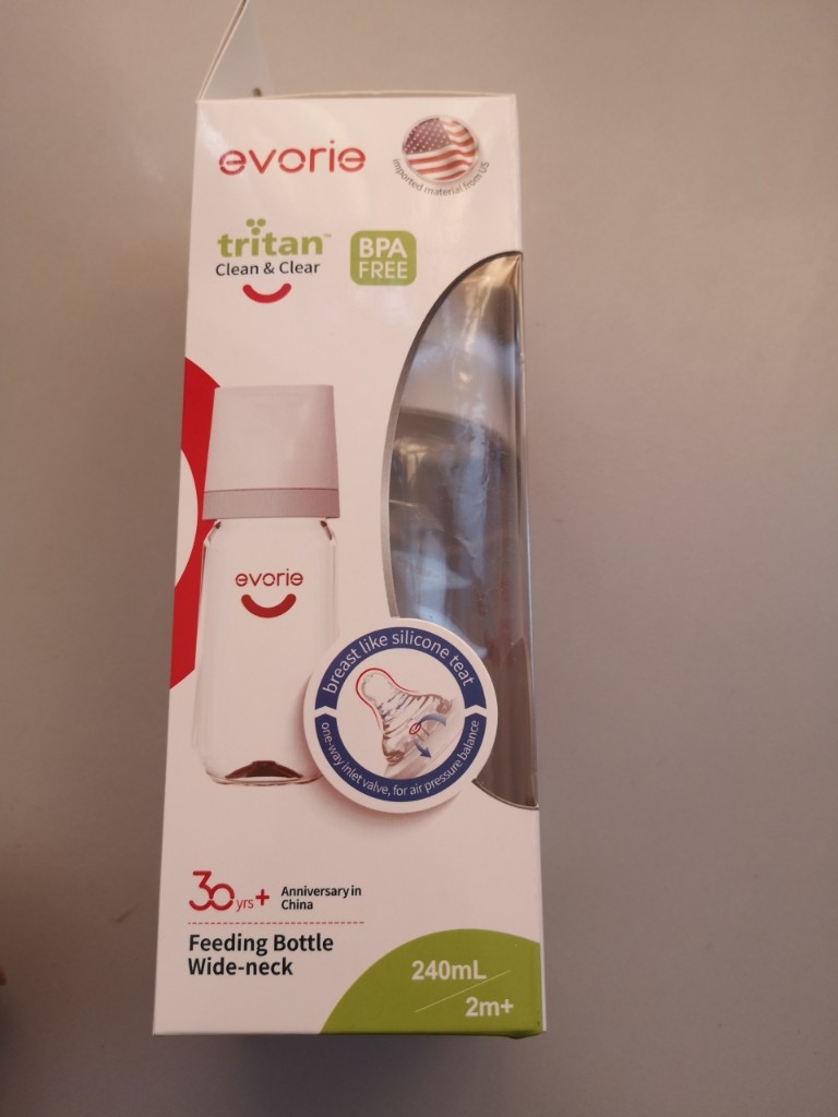 爱得利新品特丽透婴儿奶瓶质量怎么样一个多少钱，宝妈的亲自使用感受（价格实惠）_搜券