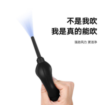 Air blowing dust ball tiger skin succulent garden ball silicone ball