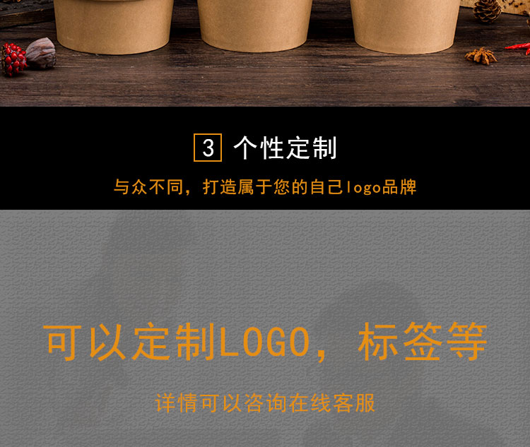 Giấy dùng một lần giấy kraft giấy tròn bát súp cháo bát tô mì bát cỡ lớn đóng gói bát takeaway thức ăn nhanh hộp ăn trưa - Hộp cơm điện sưởi ấm camen điện