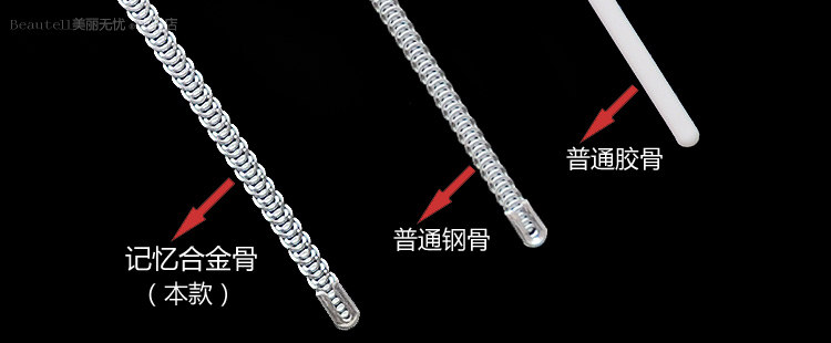 Corset sexy en nylon - Ref 674229 Image 16