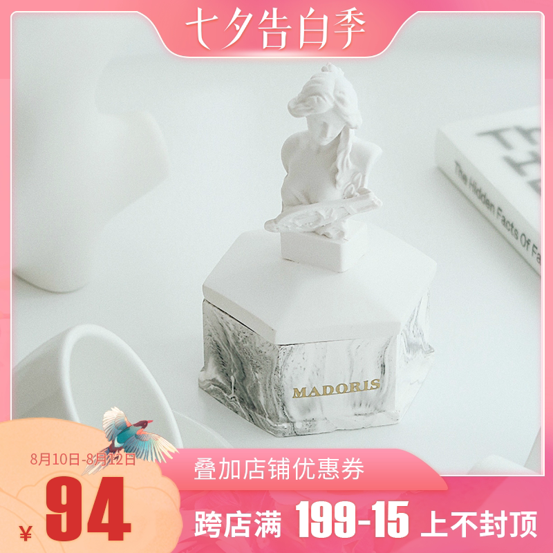 弥薰madoris艺术人像石膏转运香薰扩香晶石精油助眠室内香水礼盒