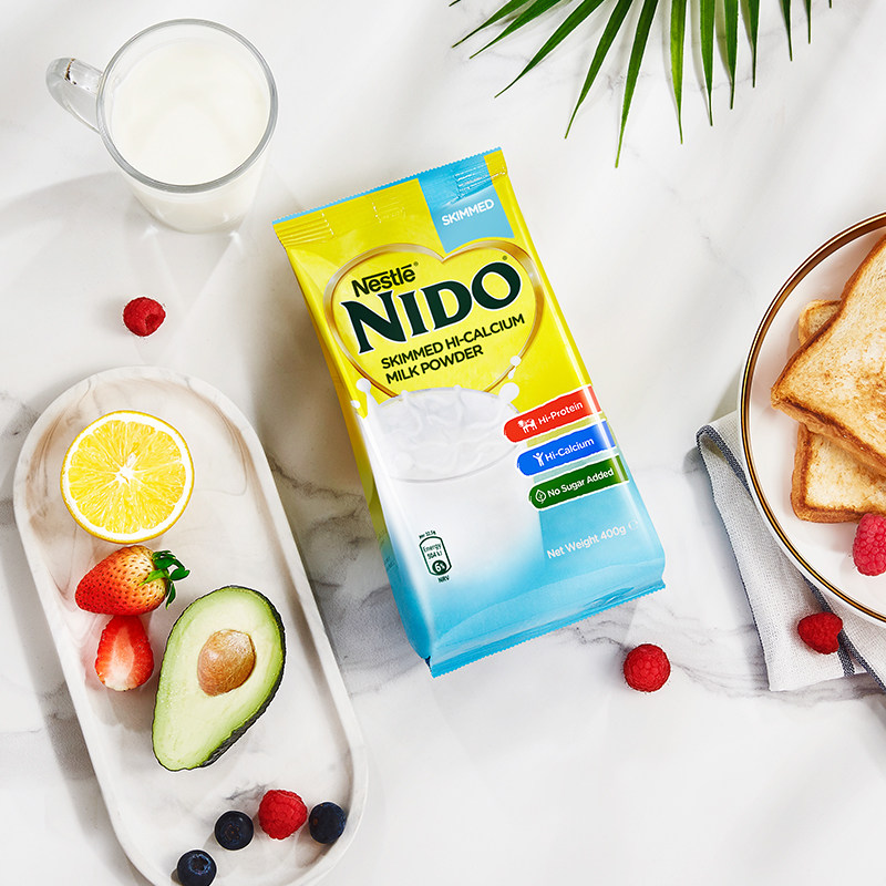 荷兰进口 雀巢 NIDO 脱脂高钙牛奶粉 400g*2袋 淘礼金+券后50.9元包邮包税(京东46元/袋) 值值值-买手聚集的地方