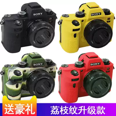 Sony A9 A7R4 A7R3 M3 A7R2 A7S3 A7C A1 micro monocular camera camera silicone cover protective leather case
