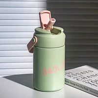 Зеленый, 550 мл