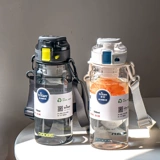 Тританская чашка с водой большие -капля девушка высокая стоимость лица Летняя пластиковая чашка с высокой температурой