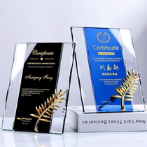 Creative crystal trophy medal custom-made special franchise distribution agent Palm Award glass authorization plaque