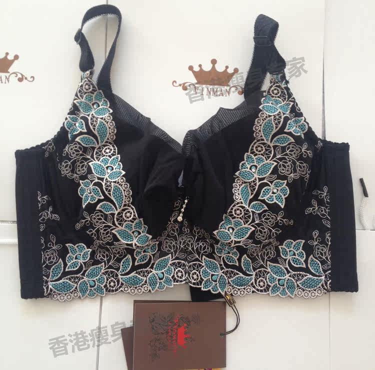 Corset amincissant - Ref 694249 Image 35