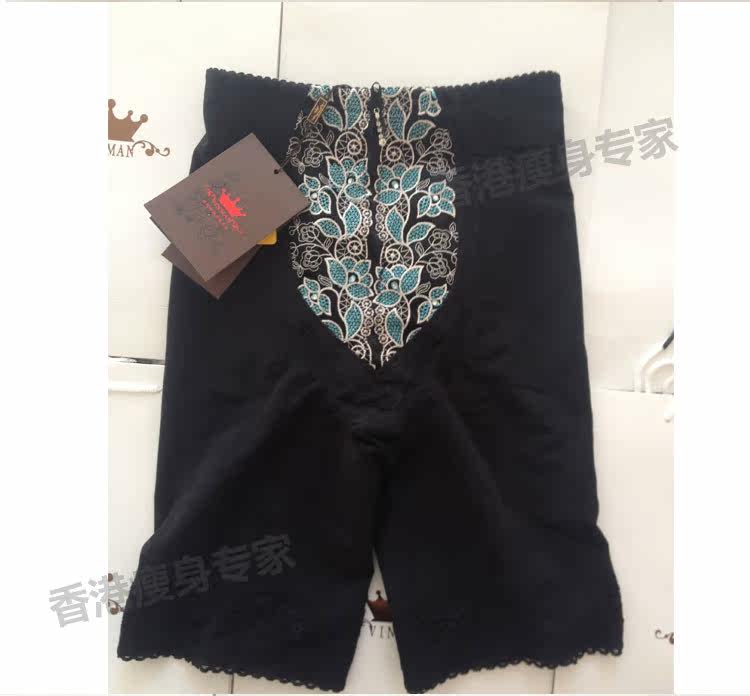 Corset amincissant - Ref 694249 Image 34