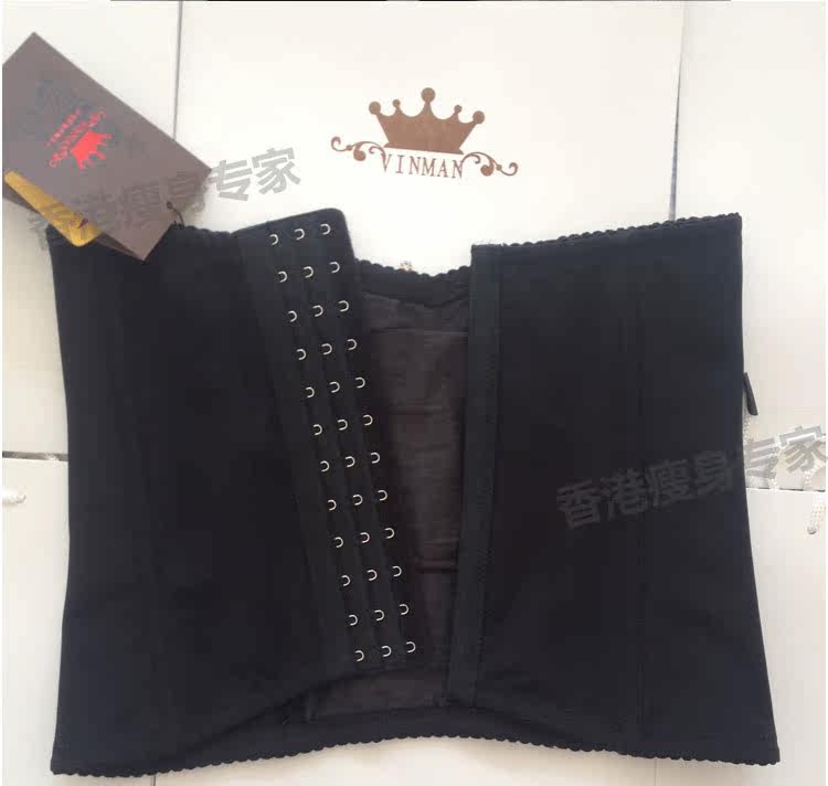 Corset amincissant - Ref 694249 Image 37