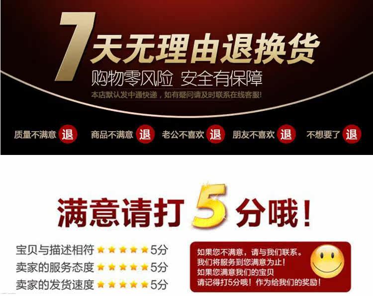 Corset amincissant - Ref 694249 Image 47