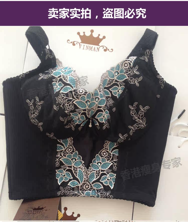 Corset amincissant - Ref 694249 Image 32