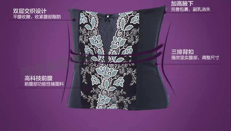 Corset amincissant - Ref 694249 Image 24