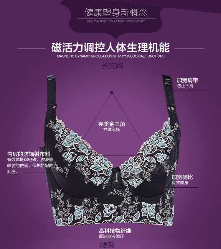 Corset amincissant - Ref 694249 Image 23