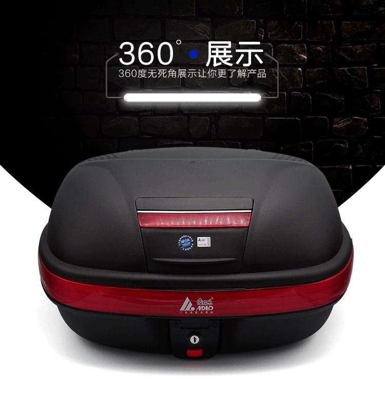 Aidele 929 hộp cốp xe máy lớn hơn có thể được đặt vào mũ bảo hiểm đầy đủ mặt thùng hông givi