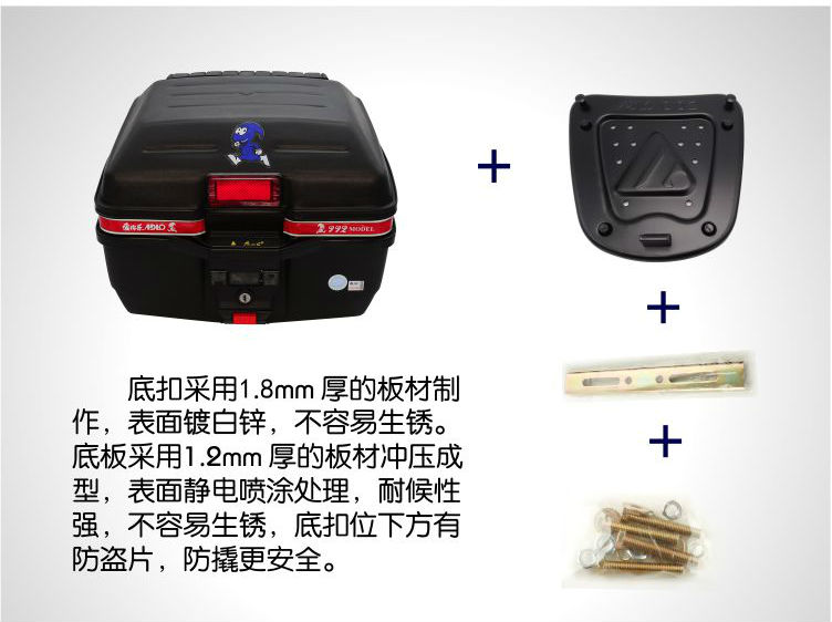 Xác thực tình yêu 992 lớn đuôi xe máy dày có thể được chèn nhanh chóng đặt đầy đủ mũ bảo hiểm và áo mưa thùng đồ xe máy