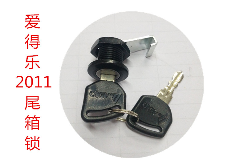 Aidele xe gắn máy đuôi hộp 982 8601 8306 992 8305 923 thân cây màu đỏ và màu đen khóa phụ kiện hộp đựng đồ xe winner