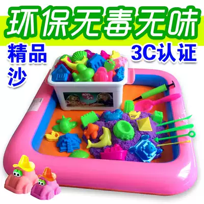 Non-toxic magic space toy sediment set Mars clay children super light soil color rubber power sand