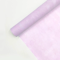 Легкий туман