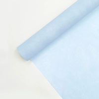 Голубой колокол