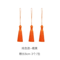 Модели цвета оранжевого пары 3/сумки не восполнят их