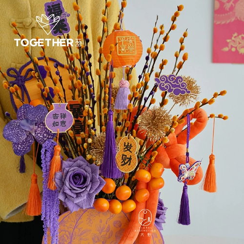 Cong Cong Основной ароматизированные соты для шарика цветочного искусства Материал DIY Производство