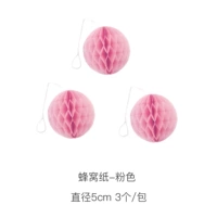 Розовый, диаметр 5мм, 5см