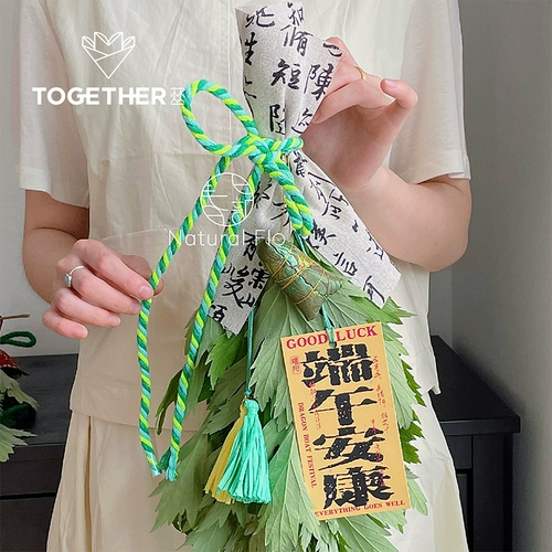 Cistanche Cong хлопковая веревка, пеньковая веревка, автомобильная подвесная дверь, подвесное украшение, ручная работа, сделай сам, тканый хлопковый веревочный материал