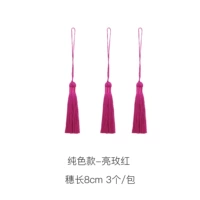 Liang Meihong-Pure Color 3/Package не восполнит его