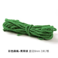 3м, диаметр 8мм, 8mm, 3м