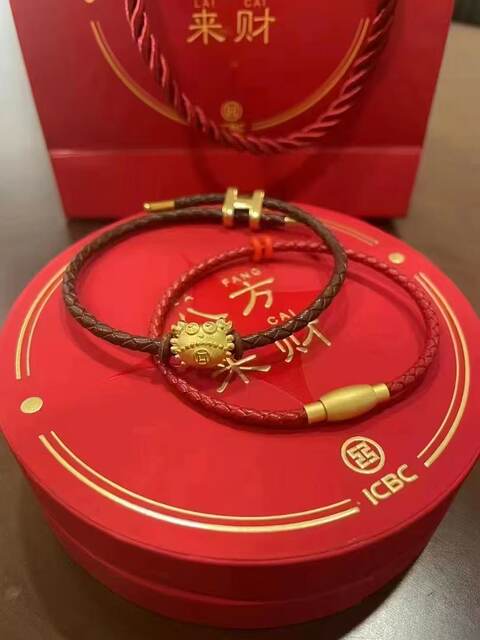 Industrial and Commercial Bank of China - Wealth from All Directions Little Crab - Pure Gold 1 Gram, Comes with 2 High-Quality Leather Cords Official Website, Genuine Product, Guaranteed Authenticity.
