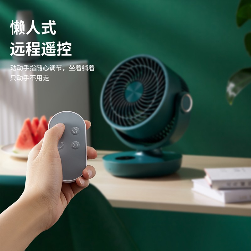 Rechargeable Circulation Fan for Office Dormitory Desktop Quiet Dc Wireless Charging Car USB Small Fan