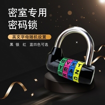 Cross-border new 4-digit English letter code lock gym wardrobe anti-theft lock secret room game code lock