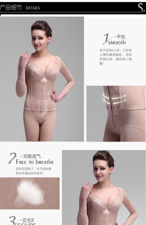 Mark Buddy corset dài tay trở lại clip áo khoác sau sinh eo eo định hình vẻ đẹp trở lại eo eo nữ cánh tay mỏng áo lót thể thao