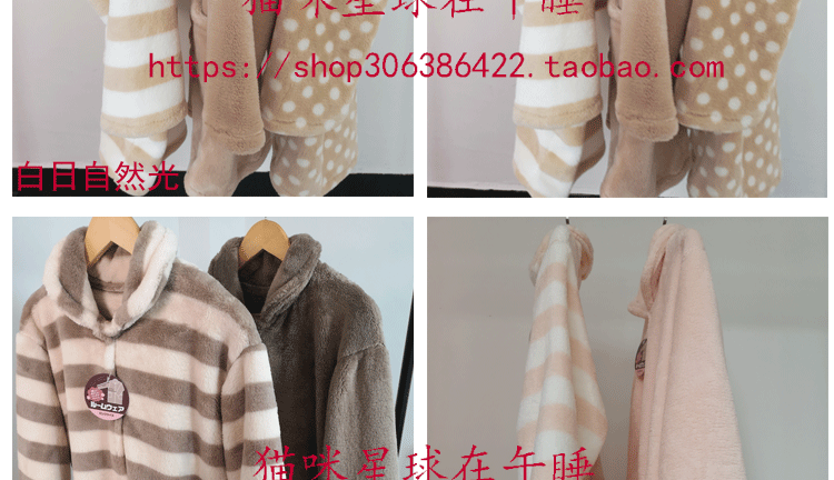 Ngoại thương gốc đơn kiểu Nhật đơn giản mùa thu đông đồ ngủ dày flannel dịch vụ nhà áo ngủ bộ thu đông nữ