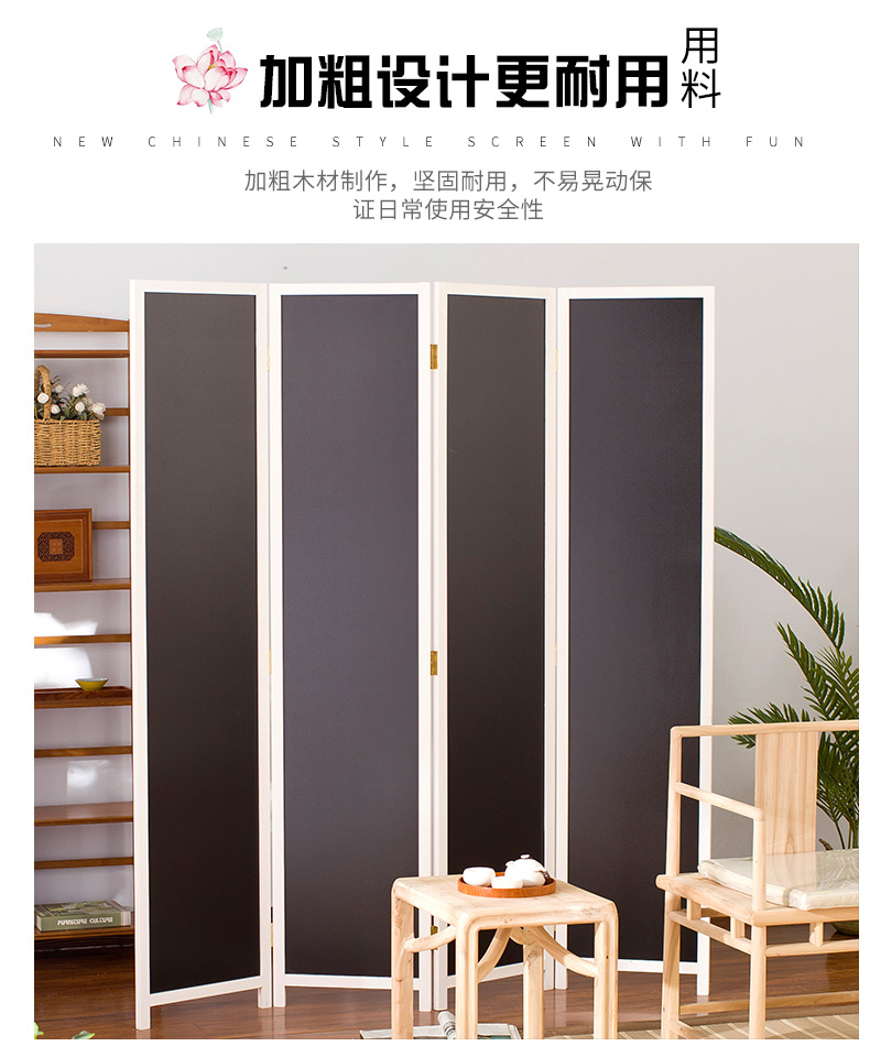 Trung Quốc màn hình phân vùng màn hình gấp đơn giản hiện đại quảng cáo bảng đen màn hình mạng quán cà phê câu lạc bộ menu bảng công khai - Màn hình / Cửa sổ khung bao cửa gỗ