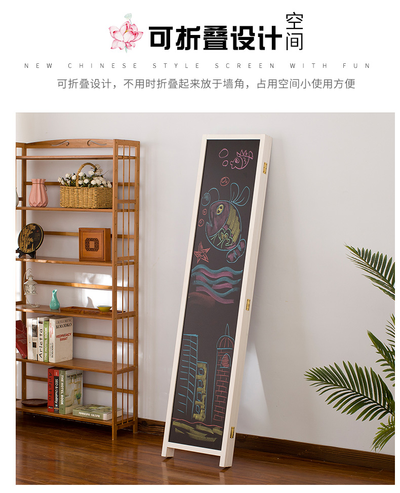 Trung Quốc màn hình phân vùng màn hình gấp đơn giản hiện đại quảng cáo bảng đen màn hình mạng quán cà phê câu lạc bộ menu bảng công khai - Màn hình / Cửa sổ khung bao cửa gỗ